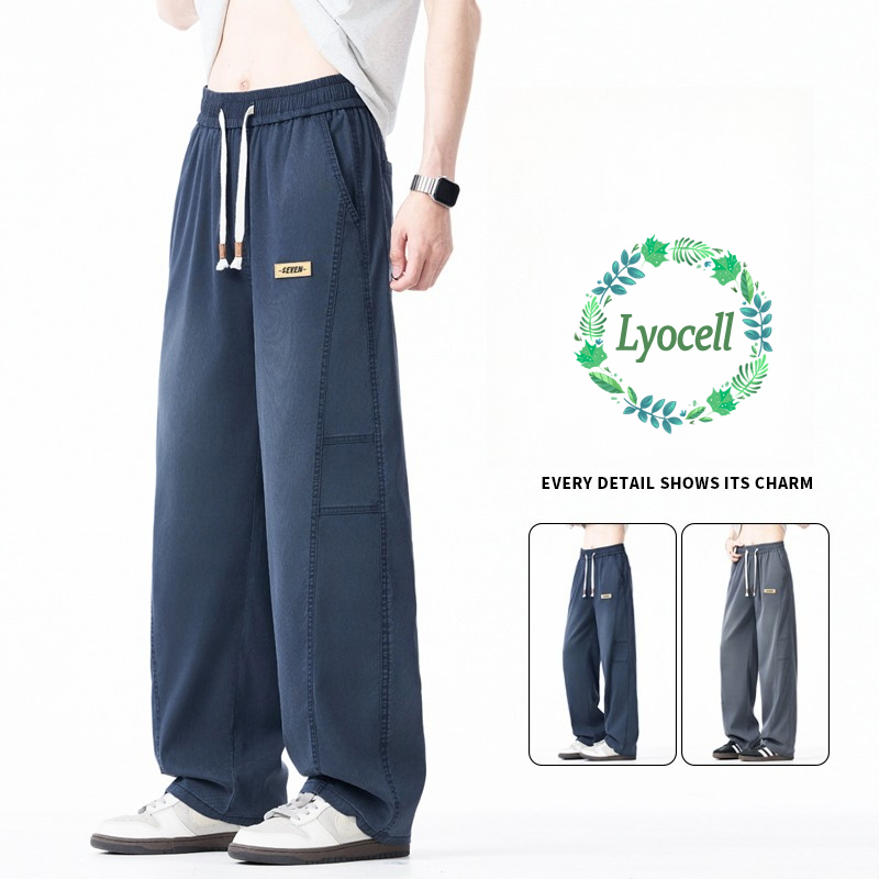 Streetwear Clothing Brands - Celana Panjang Tipis Pria Brand Clothing