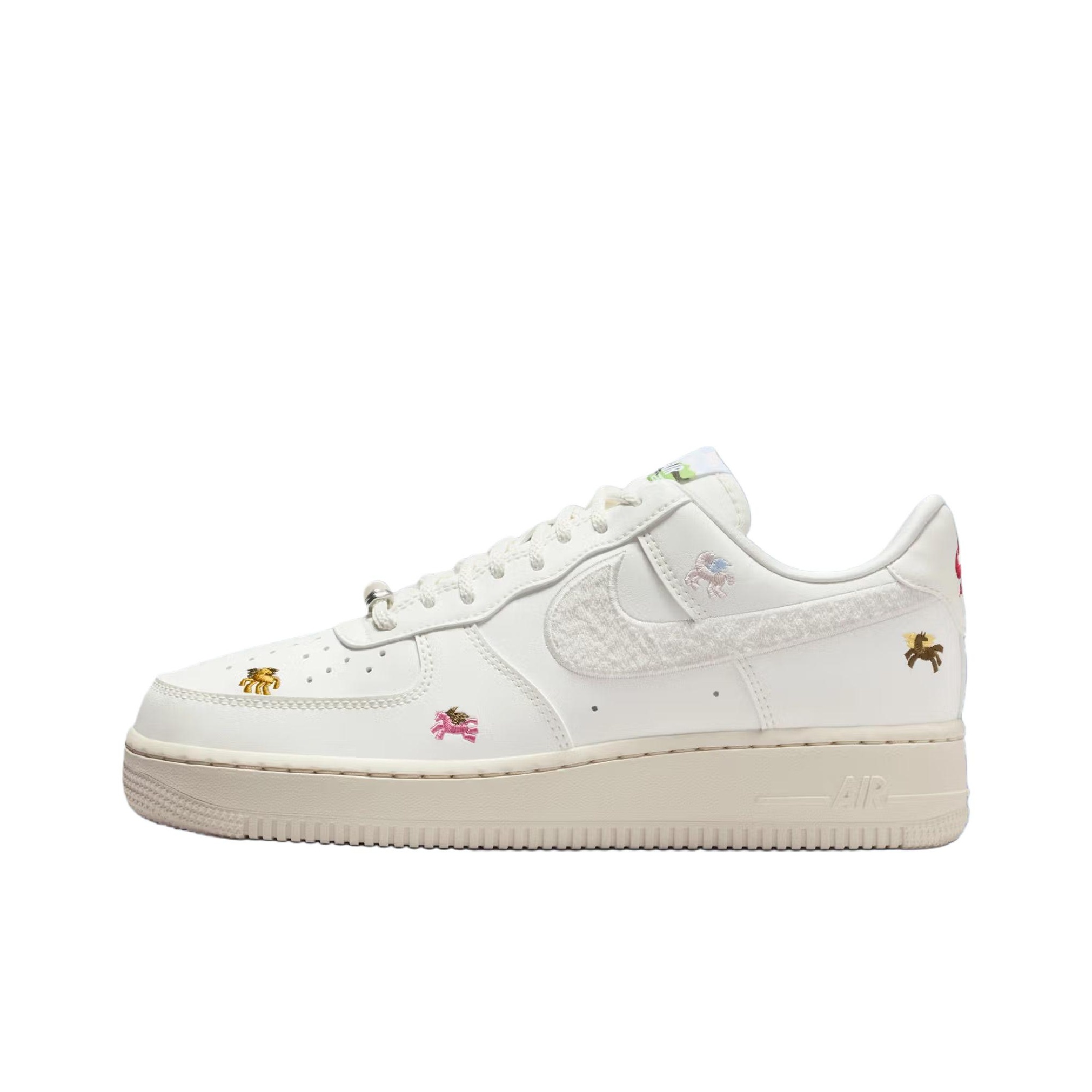 Nike Shoes Air Force 1 - Sepatu Skateboard Nike Air Force 1