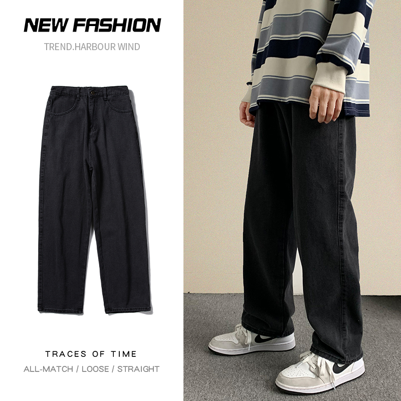 Streetwear Brand Jeans - Streetwear celana Jeans hitam pria, Bawahan