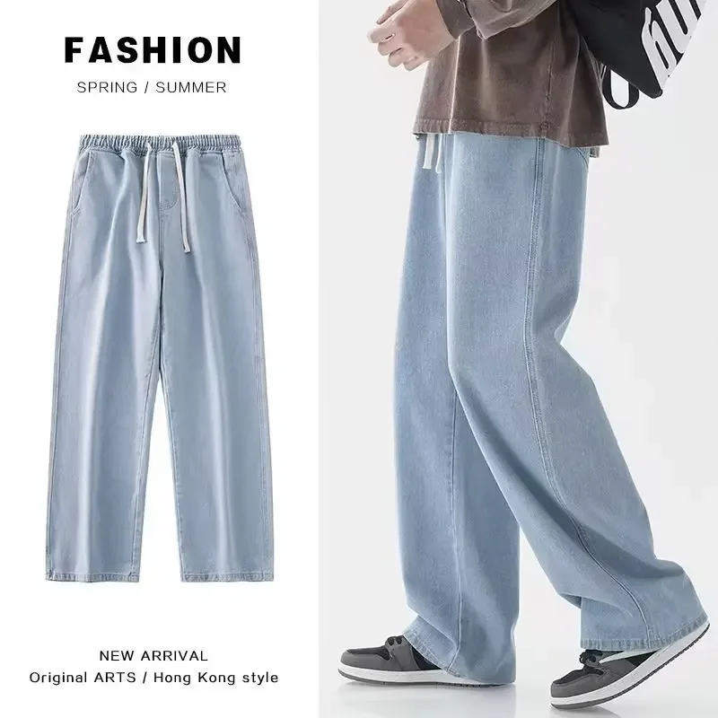 Streetwear Clothing Brands - Celana Jeans Longgar Streetwear Baru 2026
