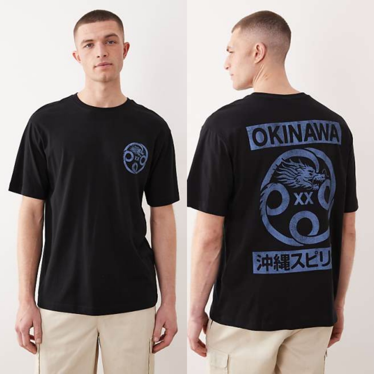 Pakaian Merek Streetwear Pria  - Streetwear Clothing Brands ulasan dan harga